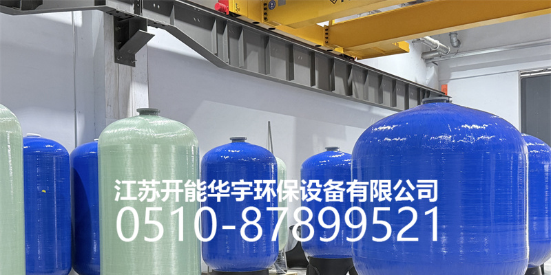 西宁市活性炭过滤罐砂滤罐 - 哪里好