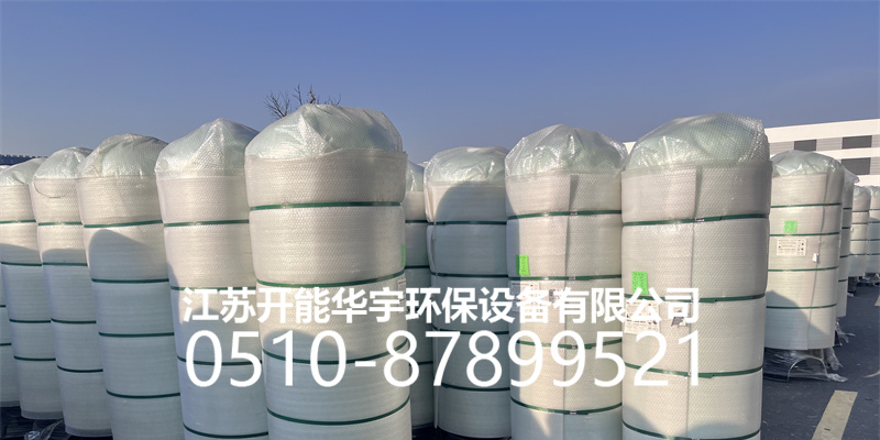 西宁市砂滤罐活性炭罐 - 价格