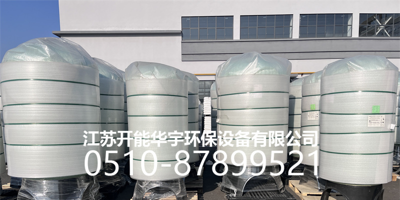 西宁市盐箱树脂罐 - 价格