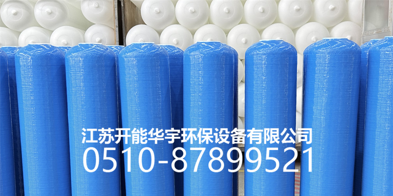 西宁市压力桶盐箱 - 方案